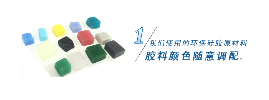 我們使用的原材料天然無(wú)害，無(wú)毒無(wú)味無(wú)腐蝕性、環(huán)保！