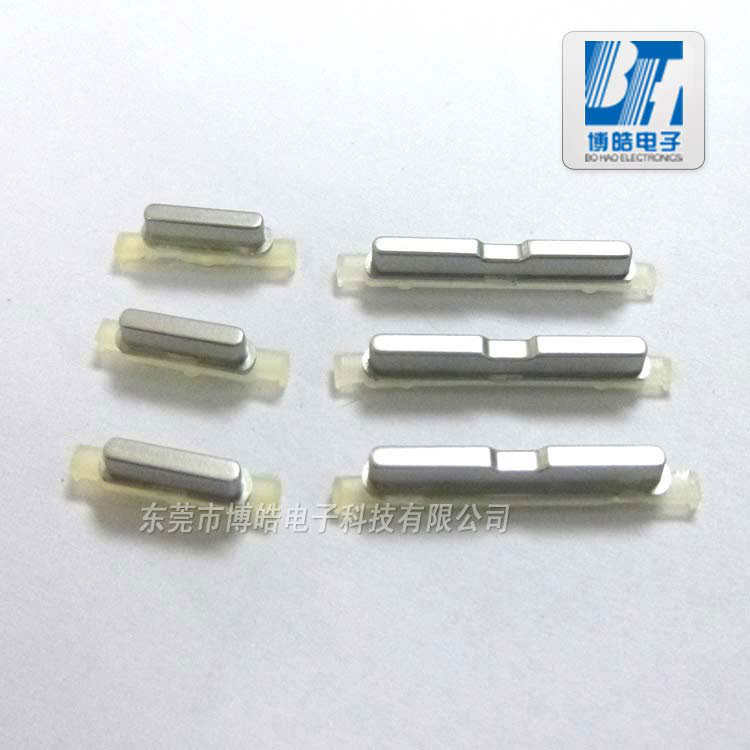 供應(yīng)手機(jī)音量電源鍵