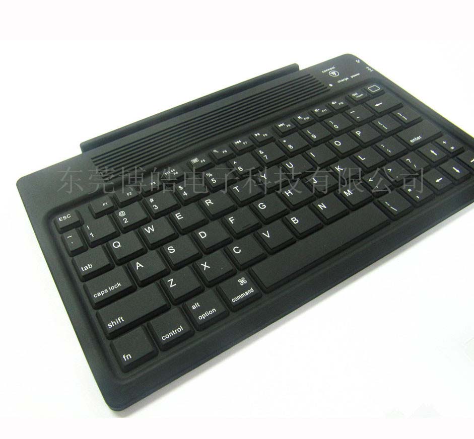 藍(lán)牙硅膠鍵盤(pán)