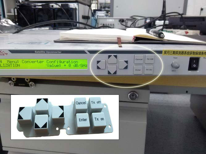 探月三期探測(cè)器專業(yè)硅膠按鍵