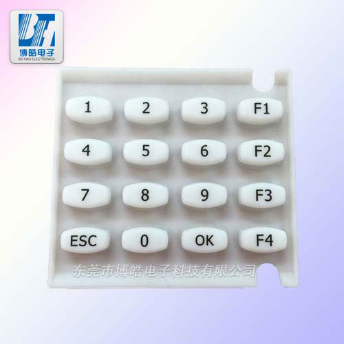 保險(xiǎn)柜密碼鍵盤硅膠按鍵