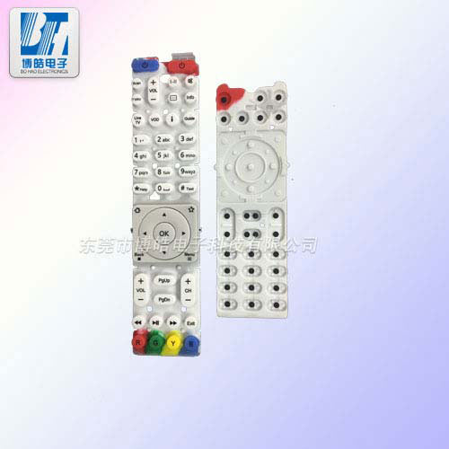 遙控器硅膠按鍵