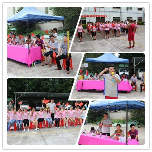 硅膠制品廠(chǎng)籃球賽