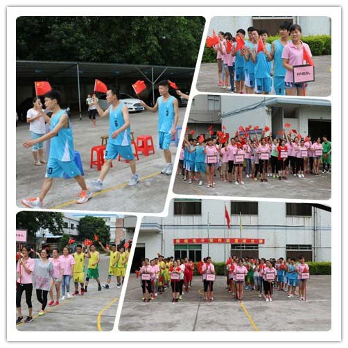 硅膠制品長(zhǎng)籃球開(kāi)幕式