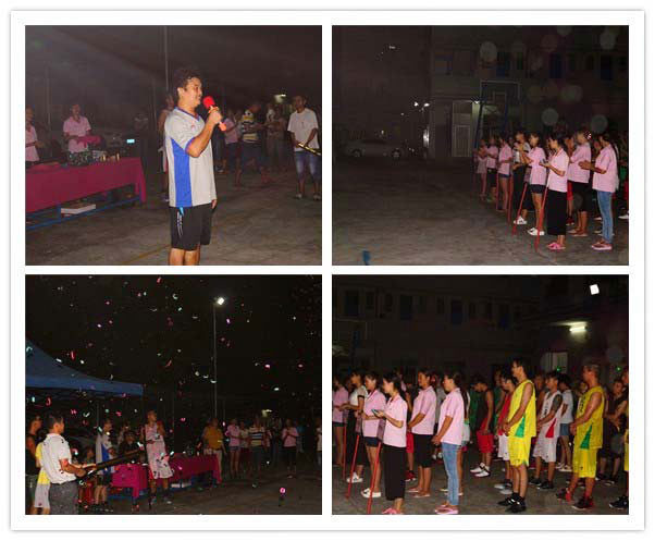 博皓籃球賽閉幕式