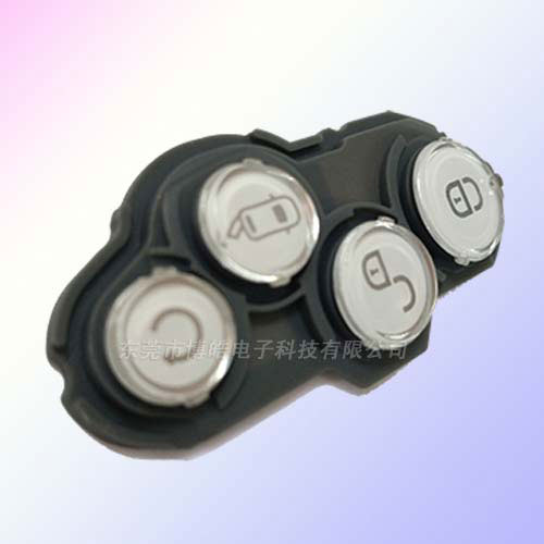 汽車(chē)遙控鎖硅膠按鍵