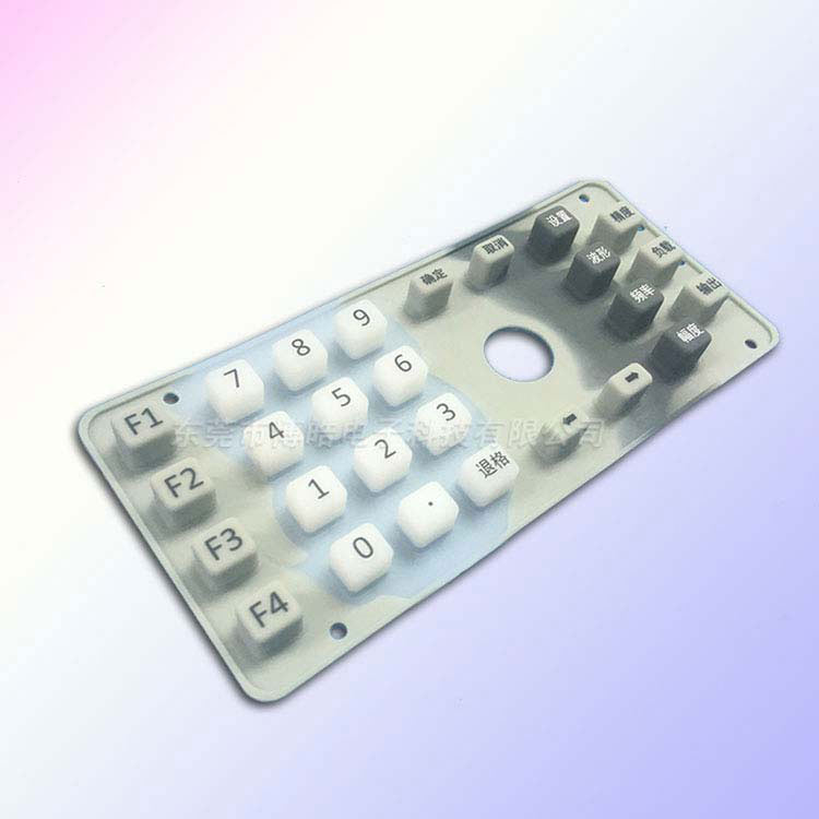 供應(yīng)射頻測試儀硅膠按鍵|定制儀器儀表控制按鍵