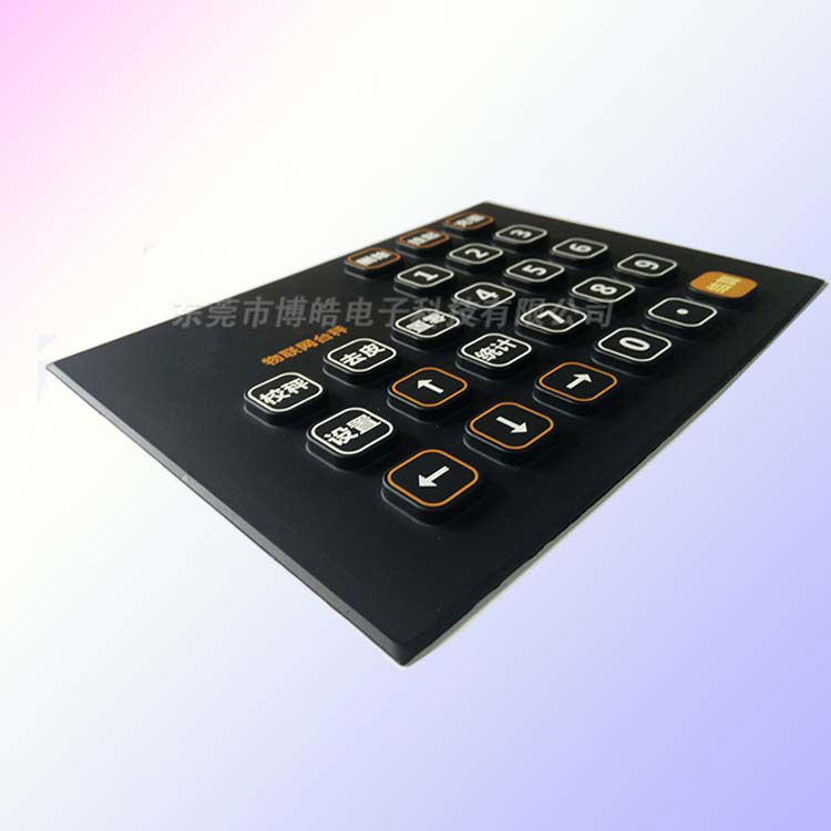 定制物聯(lián)網臺秤按鍵|噴PU油防水臺秤硅膠按鍵