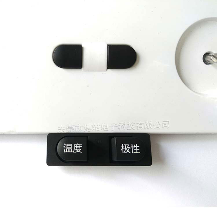 醫(yī)療設(shè)備硅膠按鍵