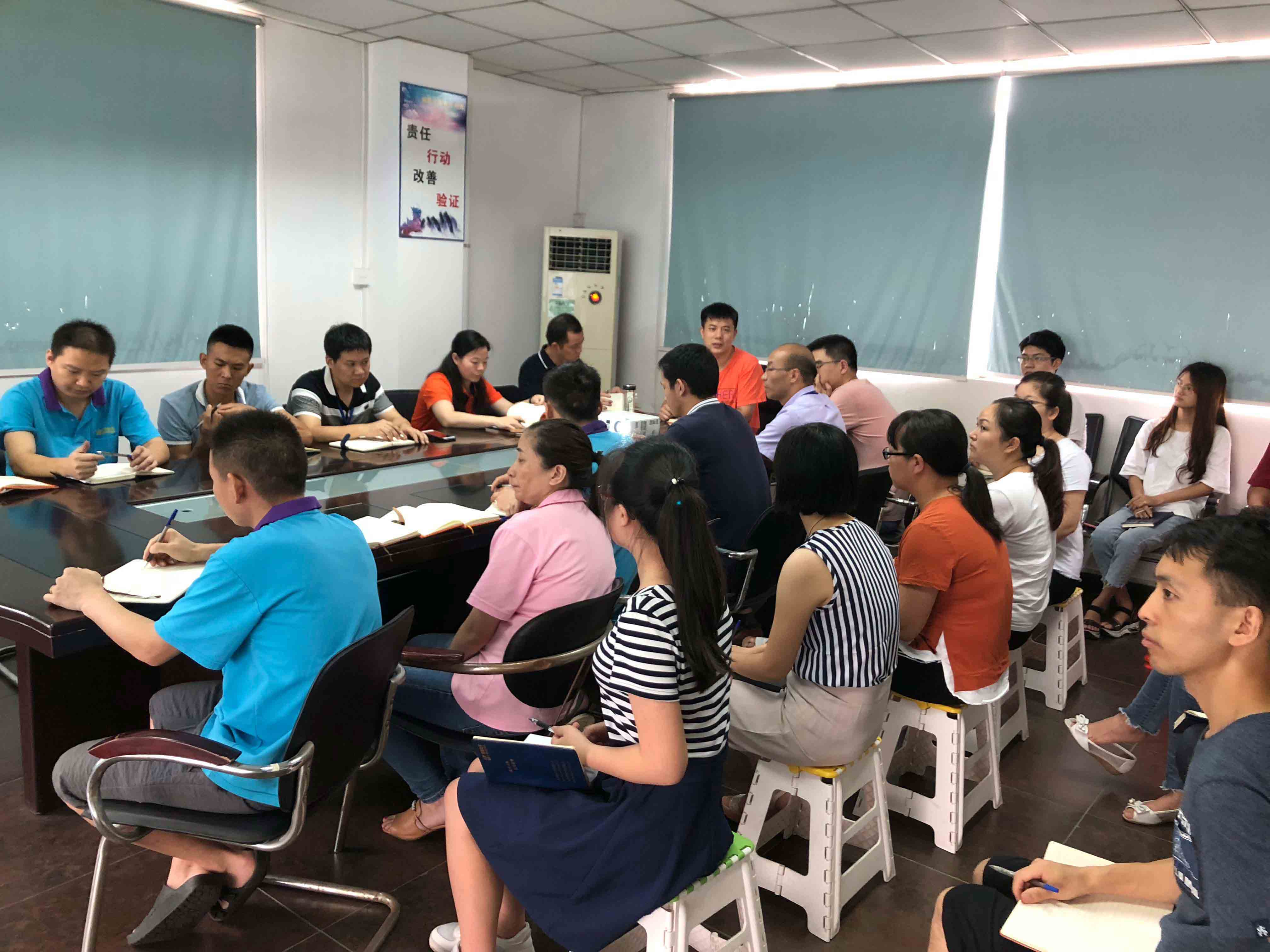 博皓電子學(xué)習(xí)會(huì)