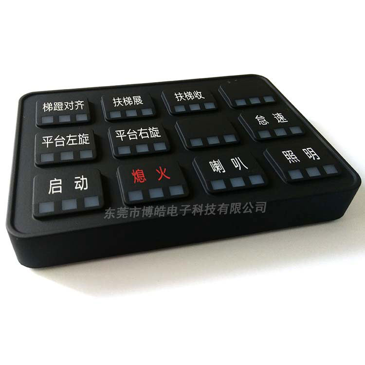 硅膠按鍵通過高低溫測(cè)試