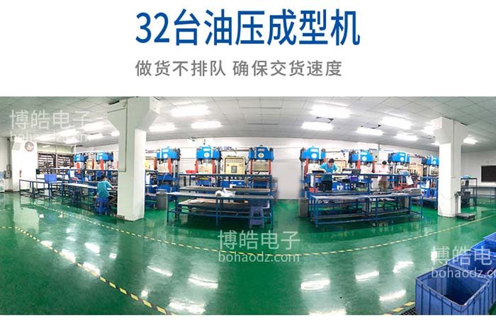 硅膠按鍵工廠生產車間