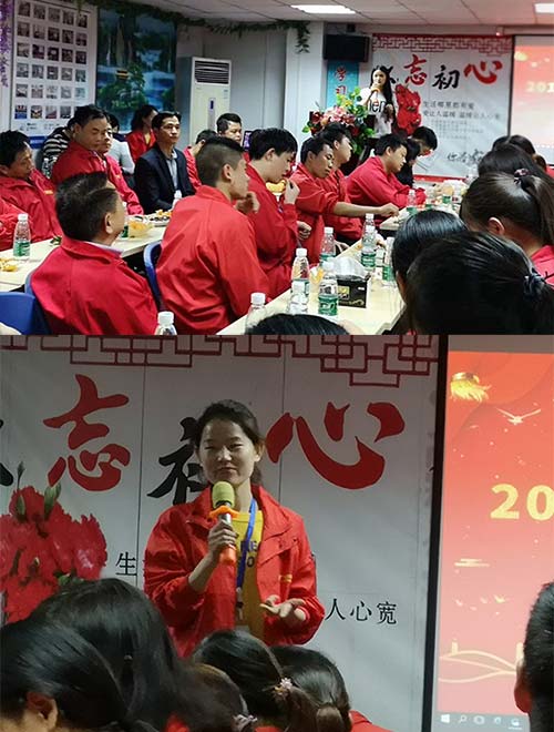 硅膠加工廠座談會