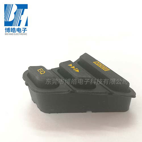 新能源汽車導(dǎo)航硅膠按鍵防水防塵字符透光汽車導(dǎo)航硅膠按鍵