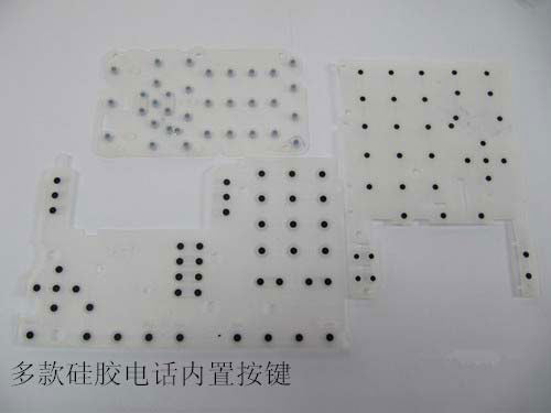 電話機內置硅膠按鍵