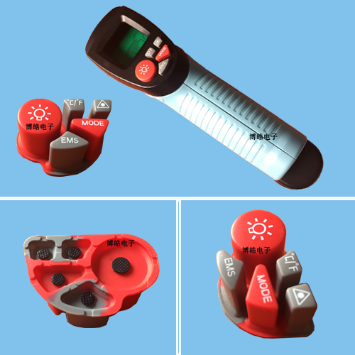 紅外線測(cè)溫儀廠家選擇博皓定制硅膠按鍵