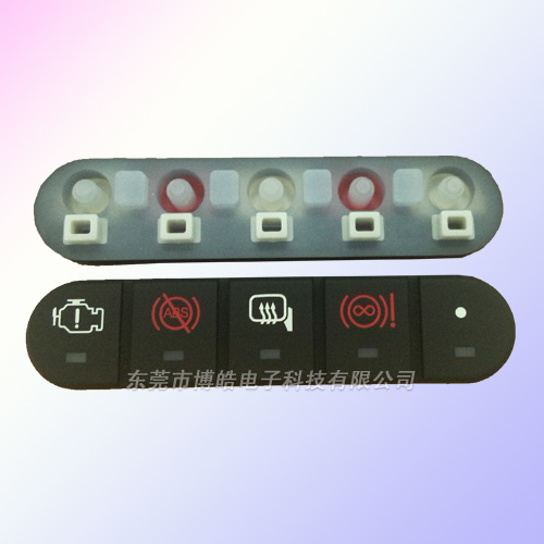 行車(chē)遙控器硅膠按鍵背面圖