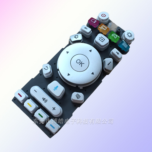 遙控器p+r按鍵定制