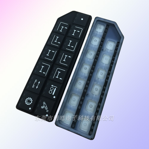 起重機(jī)控制器硅膠按鍵