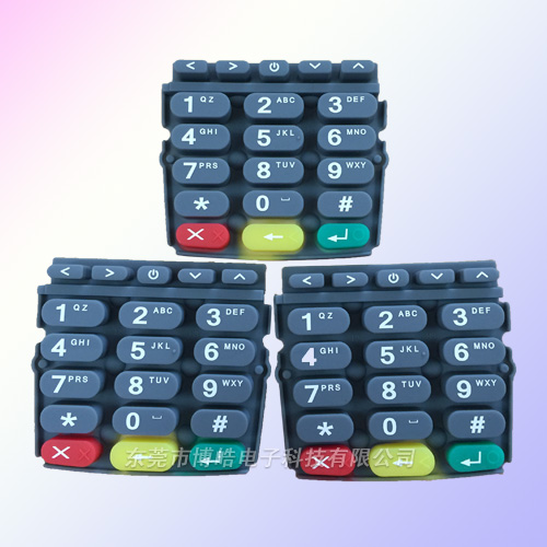 POS機(jī)硅膠按鍵定制