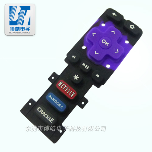 電視機(jī)頂盒硅膠遙控器按鍵
