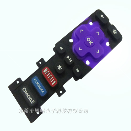 電視機(jī)頂盒硅膠遙控器按鍵