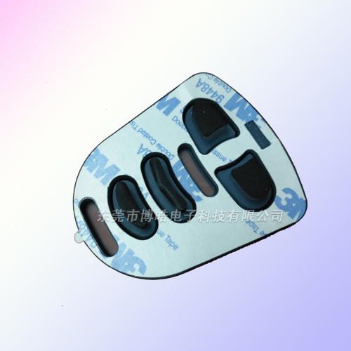 電動輪椅控制器按鍵