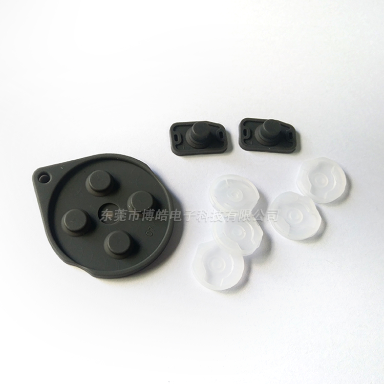 博皓廠家定制游戲機(jī)手柄硅膠按鍵