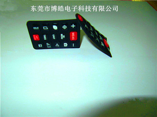 滴軟膠硅膠按鍵