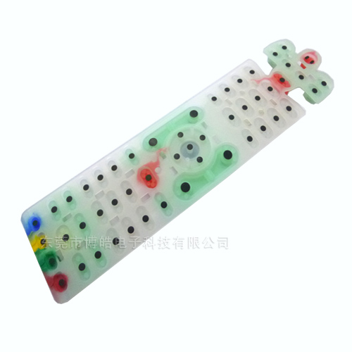 彩色小清新風(fēng)格電視機(jī)遙控器硅膠按鍵&mdash;&mdash;導(dǎo)電黑粒