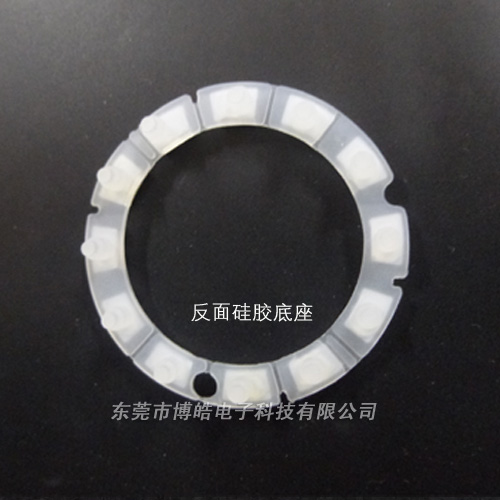 儀表P+R按鍵(透明亞克力按鍵配硅膠底座)——硅膠