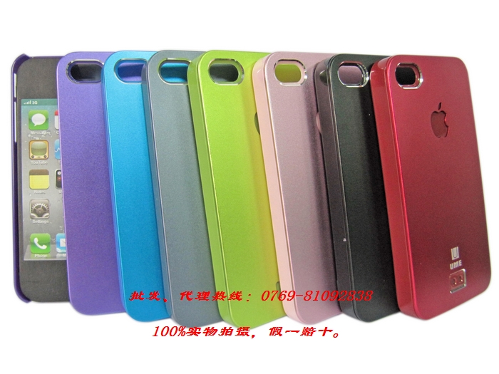 手機(jī)保護(hù)套