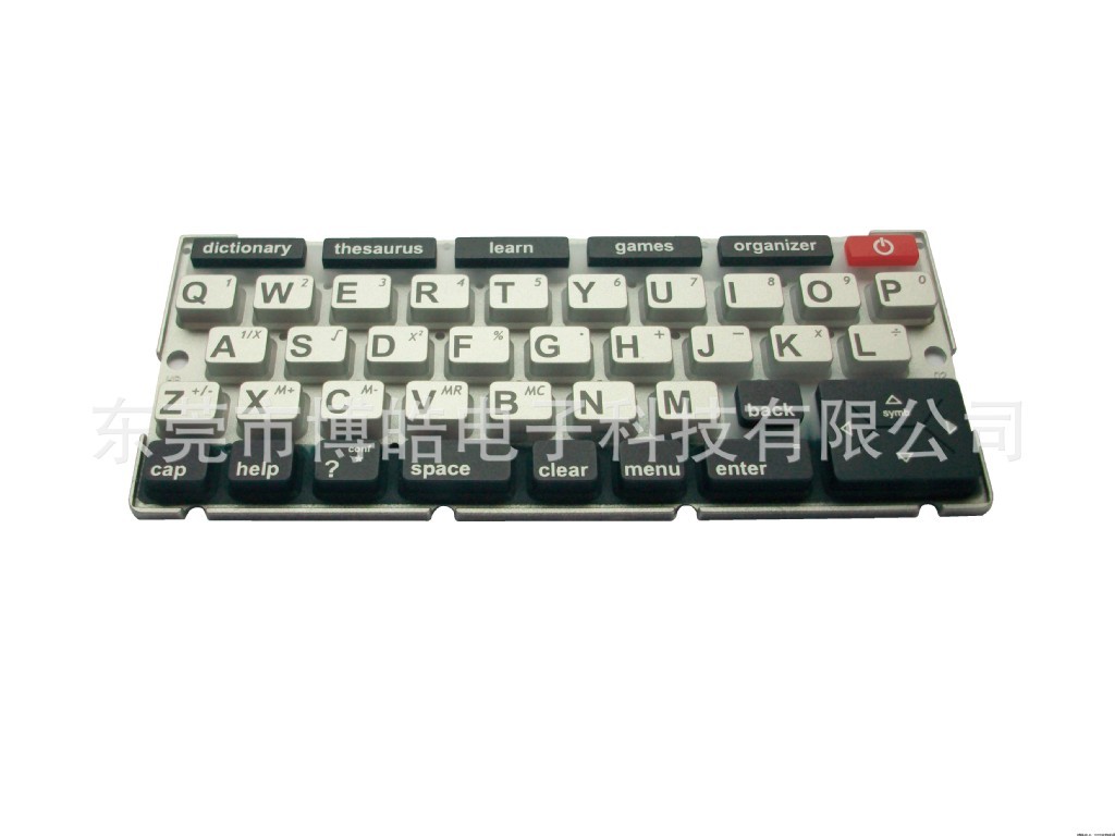 礦業(yè)設(shè)備硅膠鍵盤