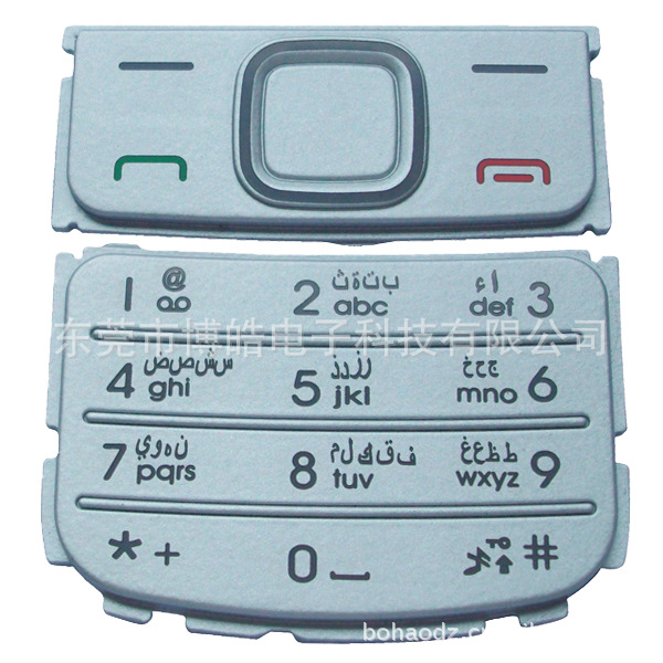 專業(yè)生產(chǎn)硅膠手機(jī)按鍵|手機(jī)硅膠按鍵|手機(jī)鍵盤(pán)按鍵