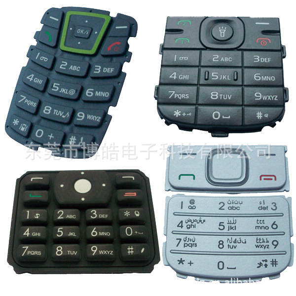供應(yīng)硅膠手機(jī)按鍵產(chǎn)品批發(fā)|東莞硅膠按鍵加工開模