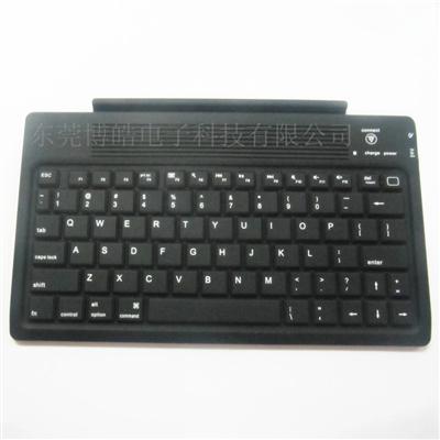 硅膠鍵盤(pán)