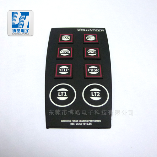 提供機械設(shè)備操作按鈕硅膠按鍵來圖來樣定制