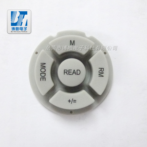可以導(dǎo)電的機械設(shè)備硅膠按鍵值得推薦