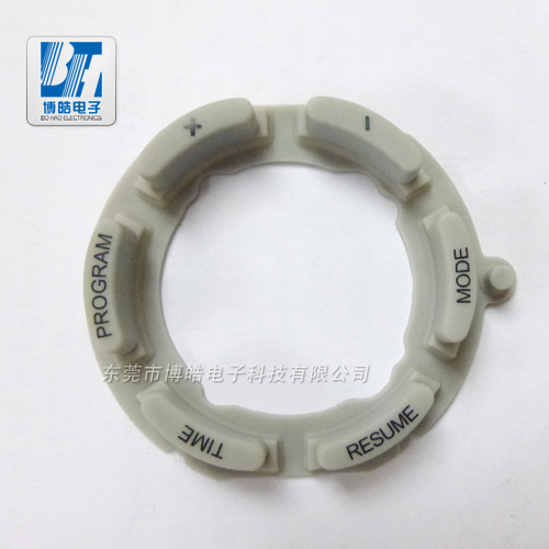 防水設備硅膠按鍵 黑粒導電硅膠按鍵博皓為您生產加工