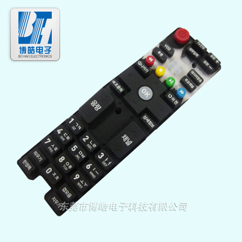 提供高端品質(zhì)韓國(guó)LED液晶電視遙控器硅膠按鍵開(kāi)模定制