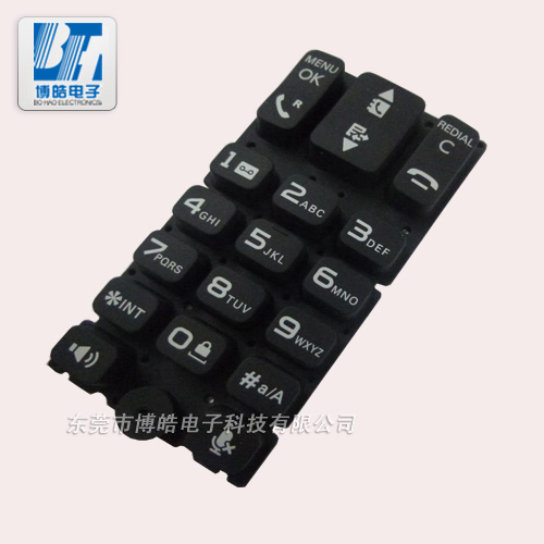 耐用又防水的座機(jī)電話(huà)硅膠按鍵黑粒導(dǎo)電可以定制哦