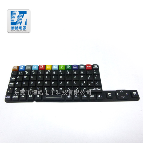 迷你藍(lán)牙鼠標(biāo)鍵盤(pán)硅膠按鍵-博皓BH定制