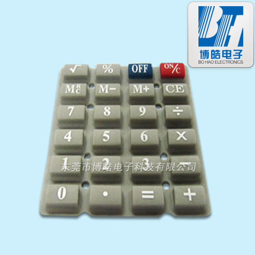 絲印字符油墨導(dǎo)電計(jì)算器硅膠按鍵
