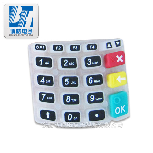 博皓彩色POS機(jī)硅膠按鍵耐摩擦不易掉色