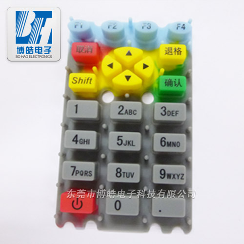 專業(yè)定制POS機(jī)硅膠按鍵|刷卡機(jī)硅膠按鍵帶導(dǎo)電功能