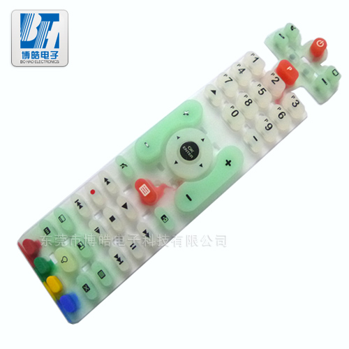 博皓彩色小清新風(fēng)格電視機遙控器硅膠按鍵附有導(dǎo)電黑粒