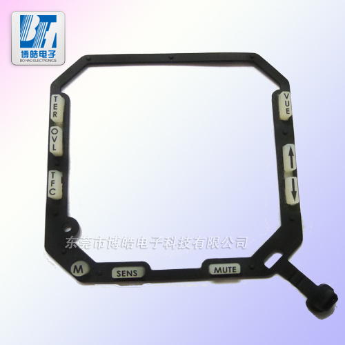 提供多功能電子儀表硅膠按鍵來圖來樣定制