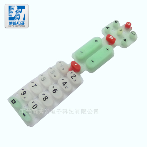 IPTV網(wǎng)絡(luò)機頂盒硅膠按鍵|中國電信網(wǎng)絡(luò)機頂盒硅膠按鍵定制