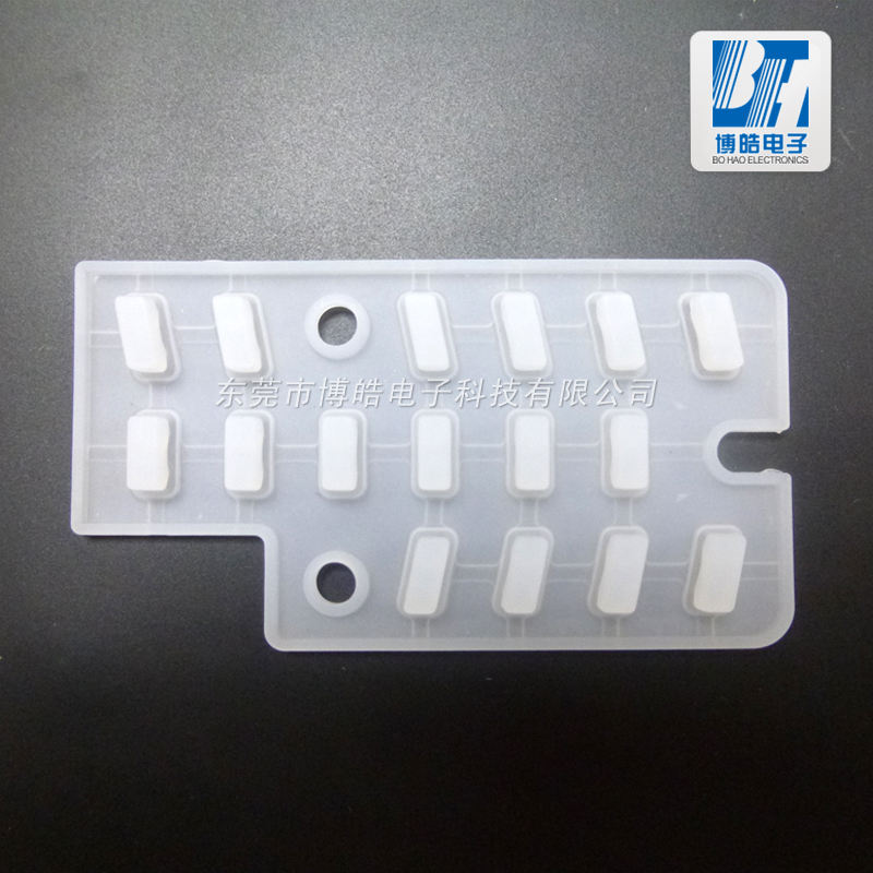 提供防水空調(diào)遙控器硅膠內(nèi)襯鍵來圖來樣定制