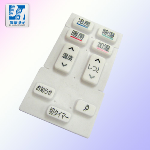 專業(yè)生產(chǎn)日本空調純硅膠按鈕來圖來樣定制